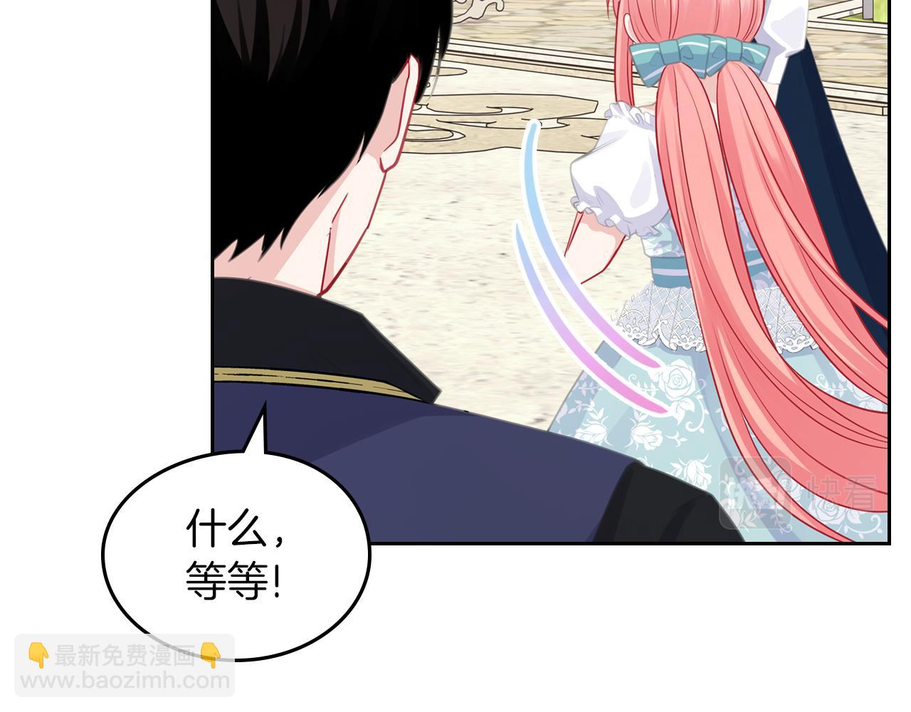 第76话 画展132