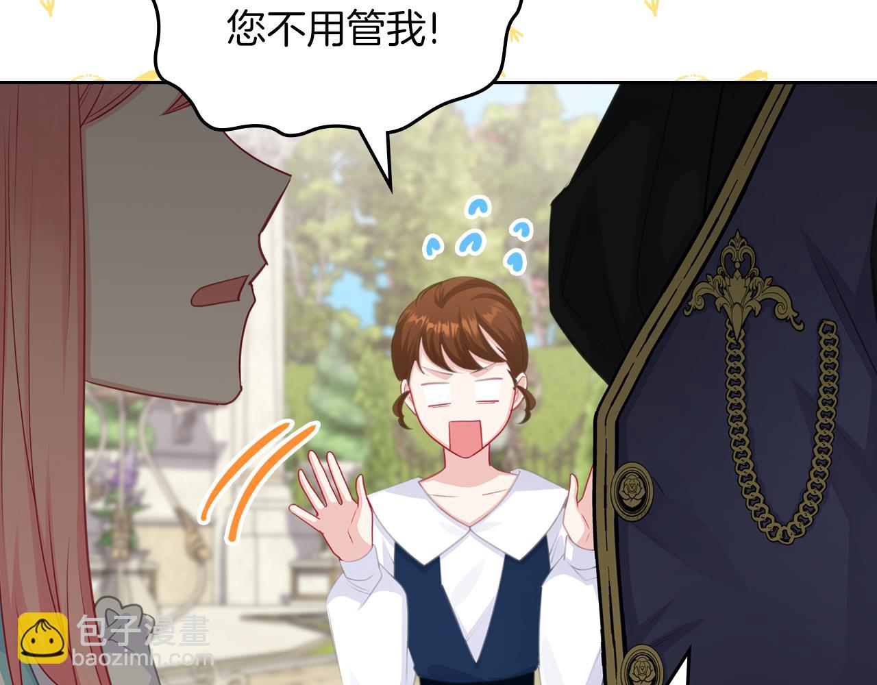 第76话 画展139