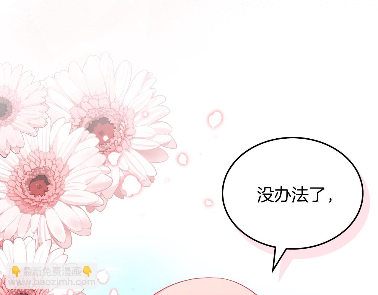 第76话 画展151