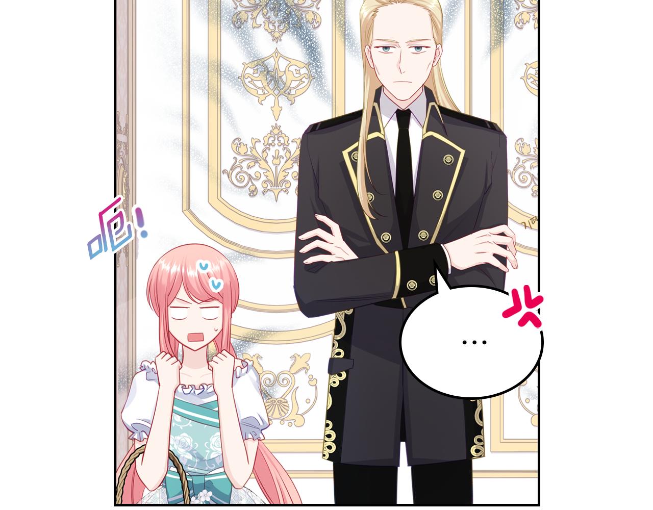 第76话 画展19