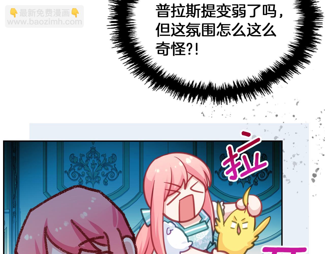 第76话 画展27