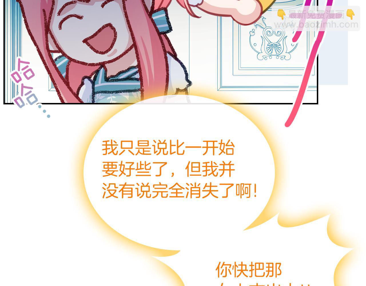 第76话 画展28