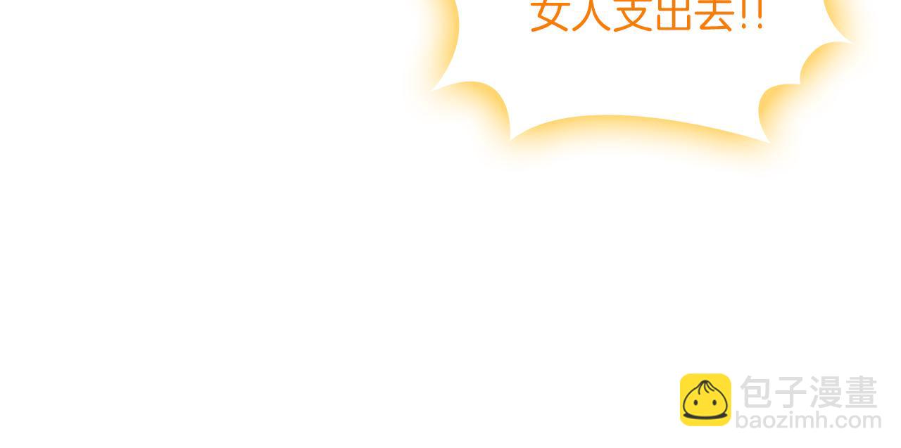 第76话 画展29
