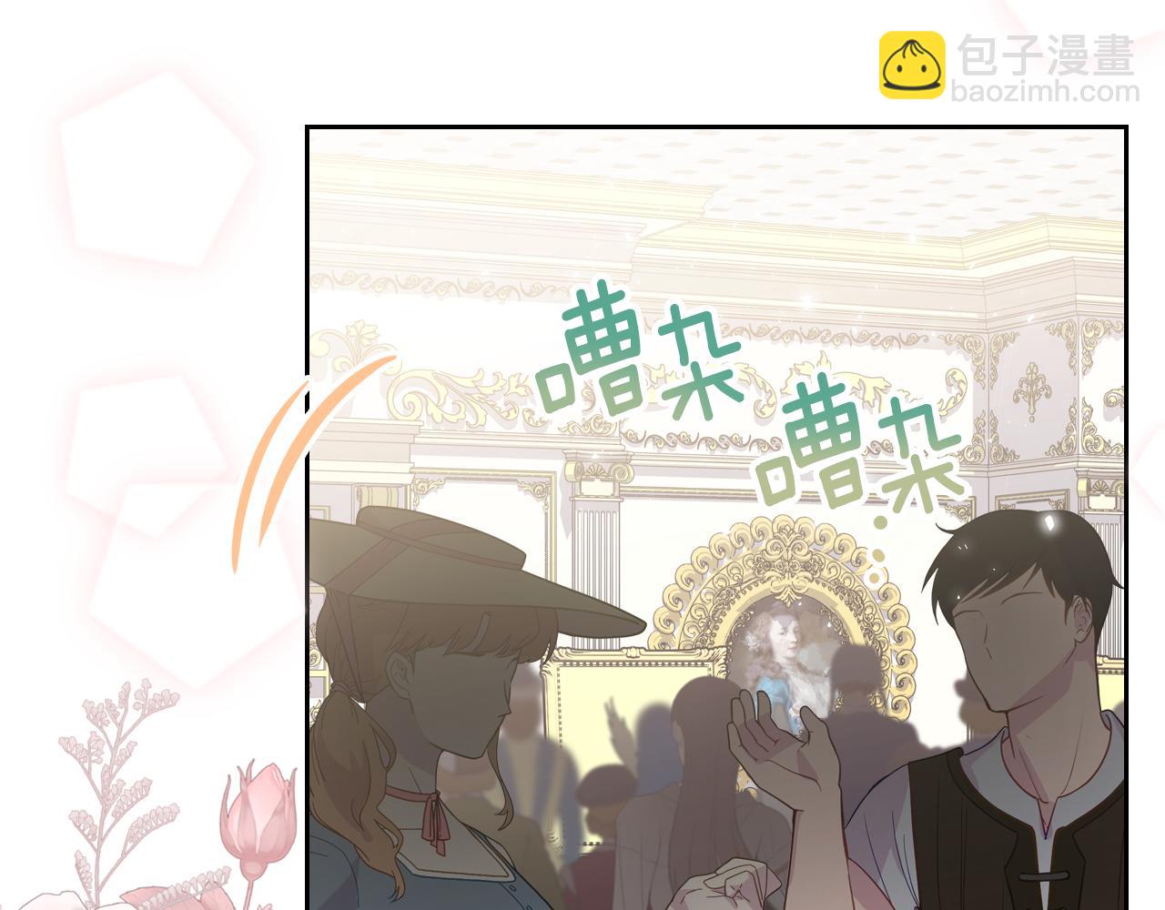第76话 画展31