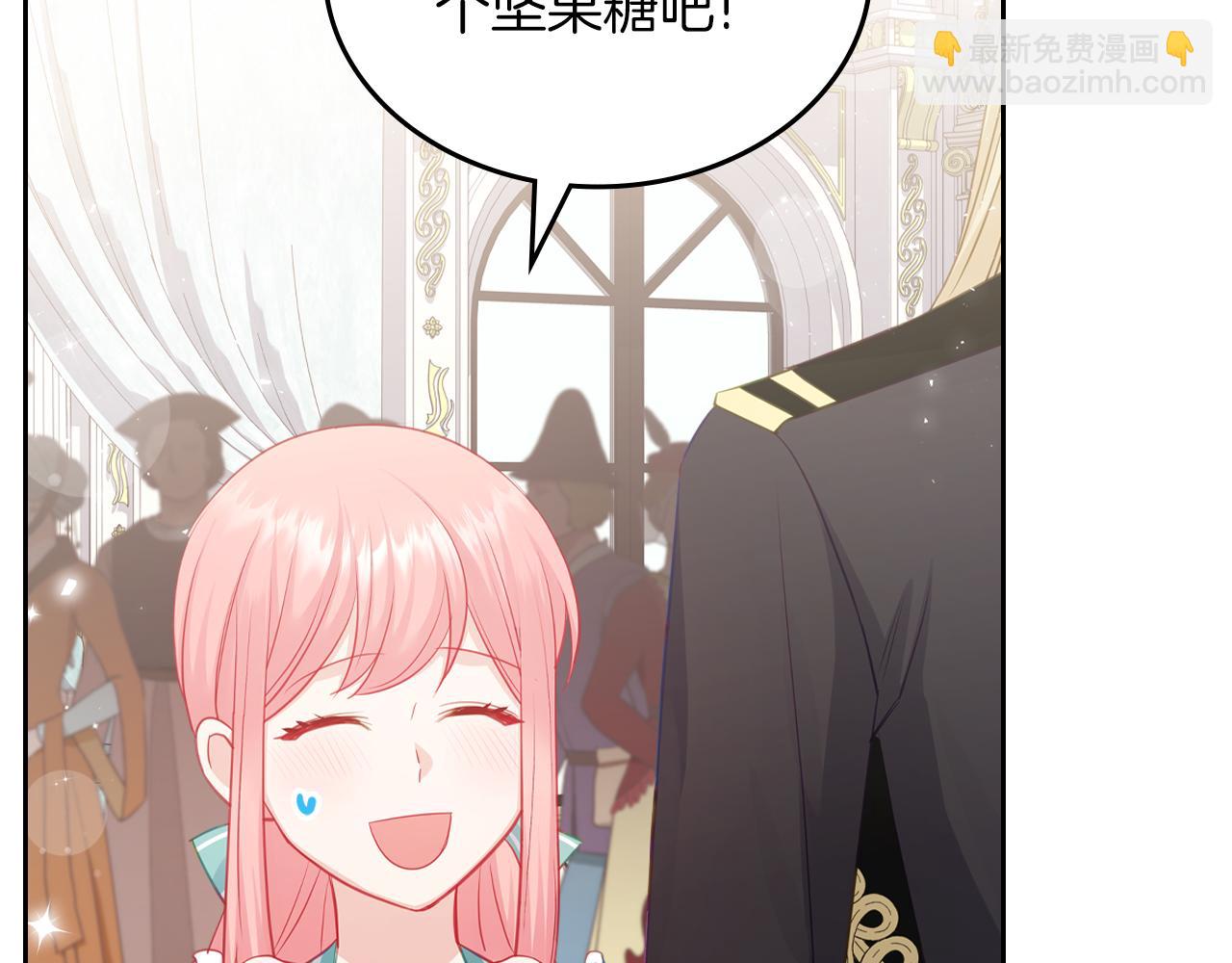 第76话 画展34