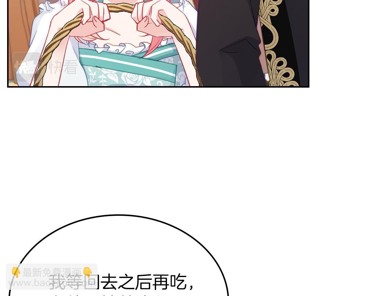 第76话 画展35