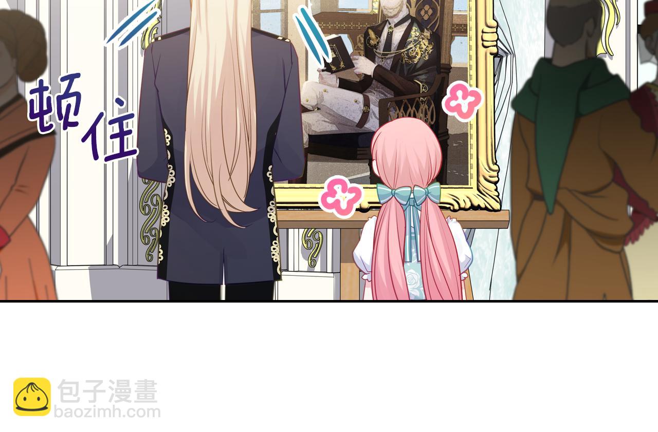 第76话 画展40