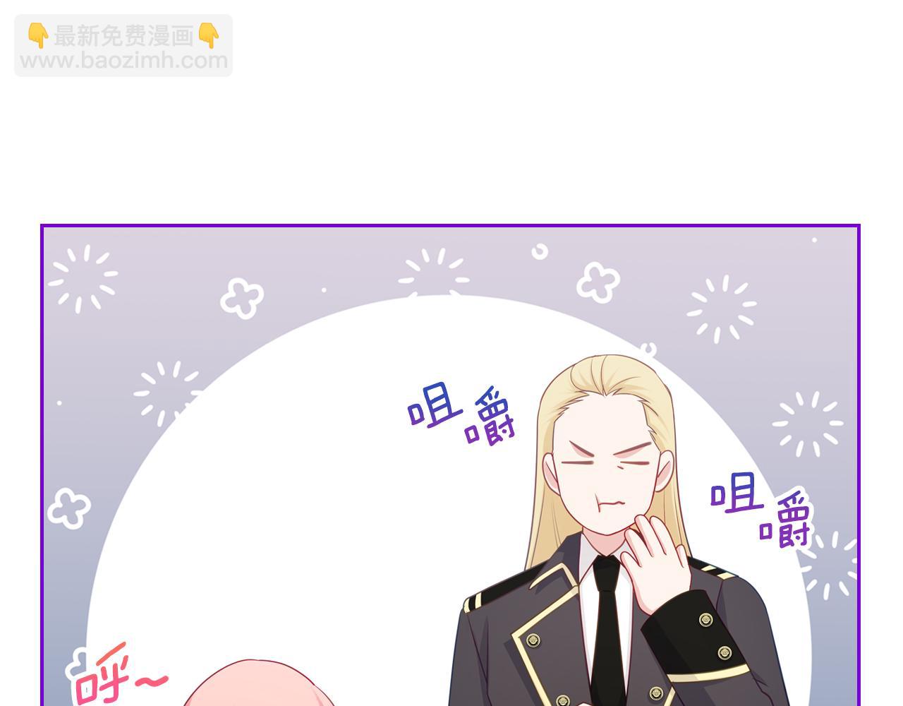 第76话 画展44