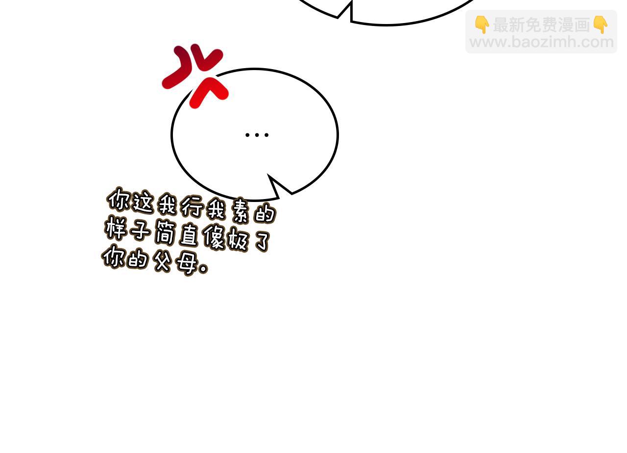 第76话 画展54