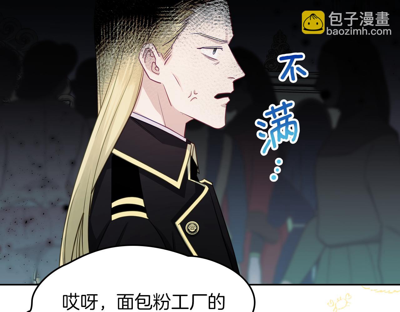 第76话 画展64