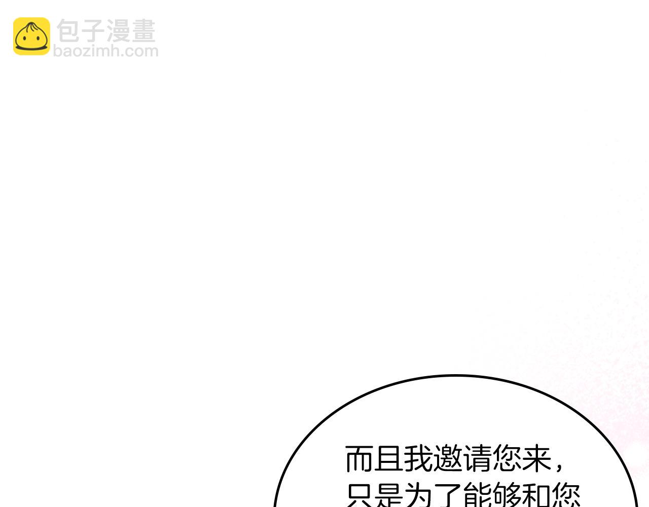 第76话 画展67