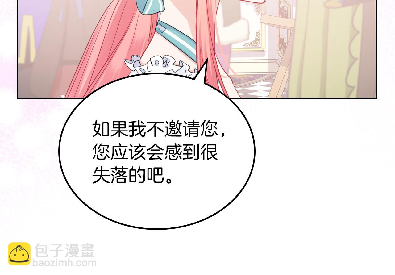 第76话 画展69