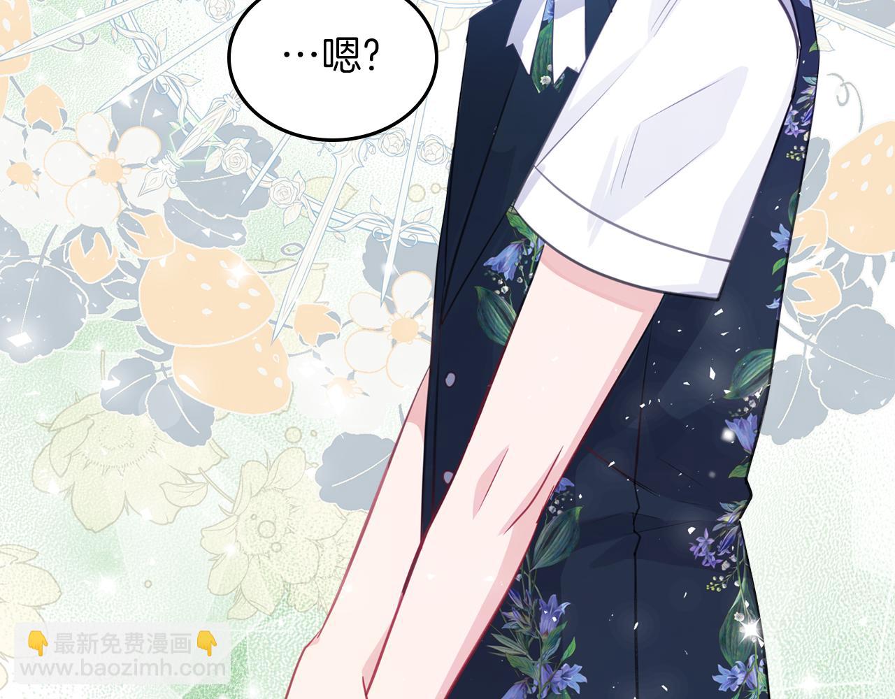第76话 画展73
