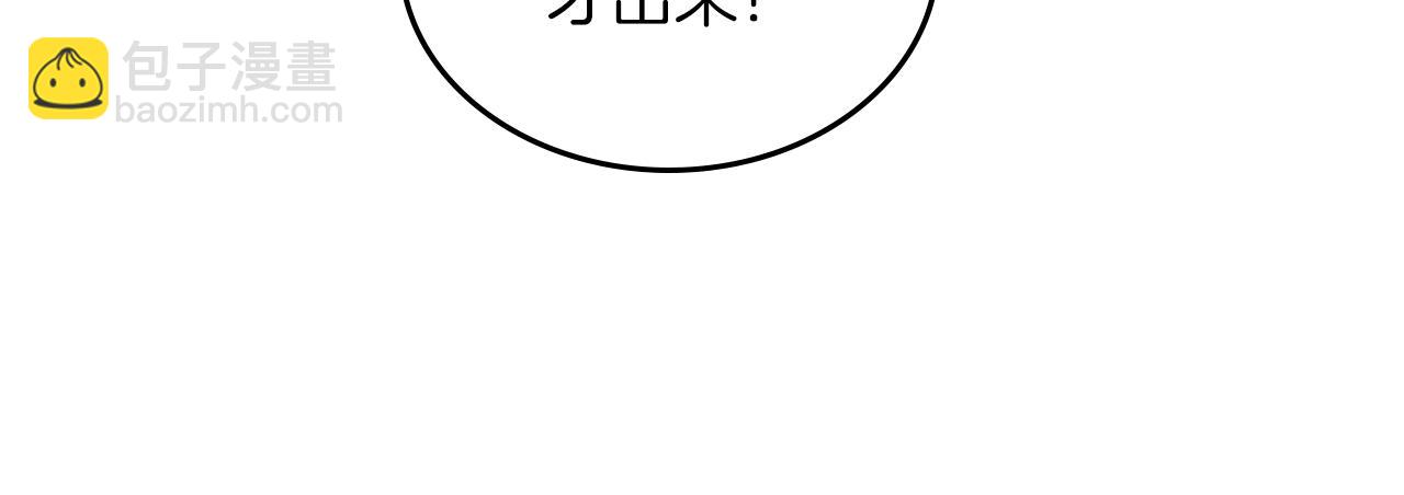 第76话 画展97