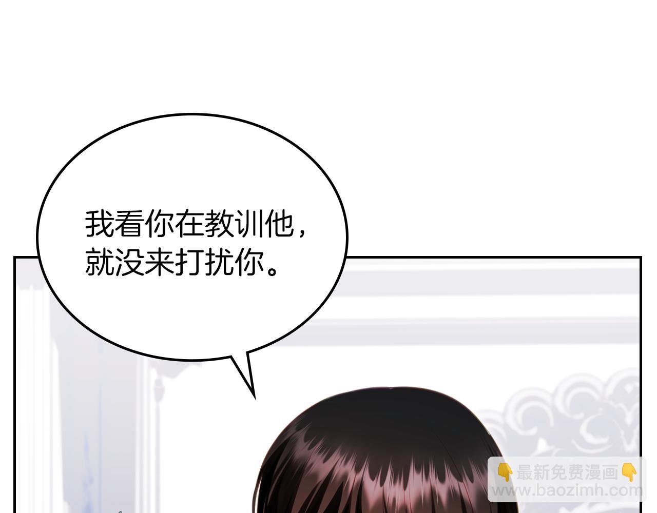 第76话 画展98
