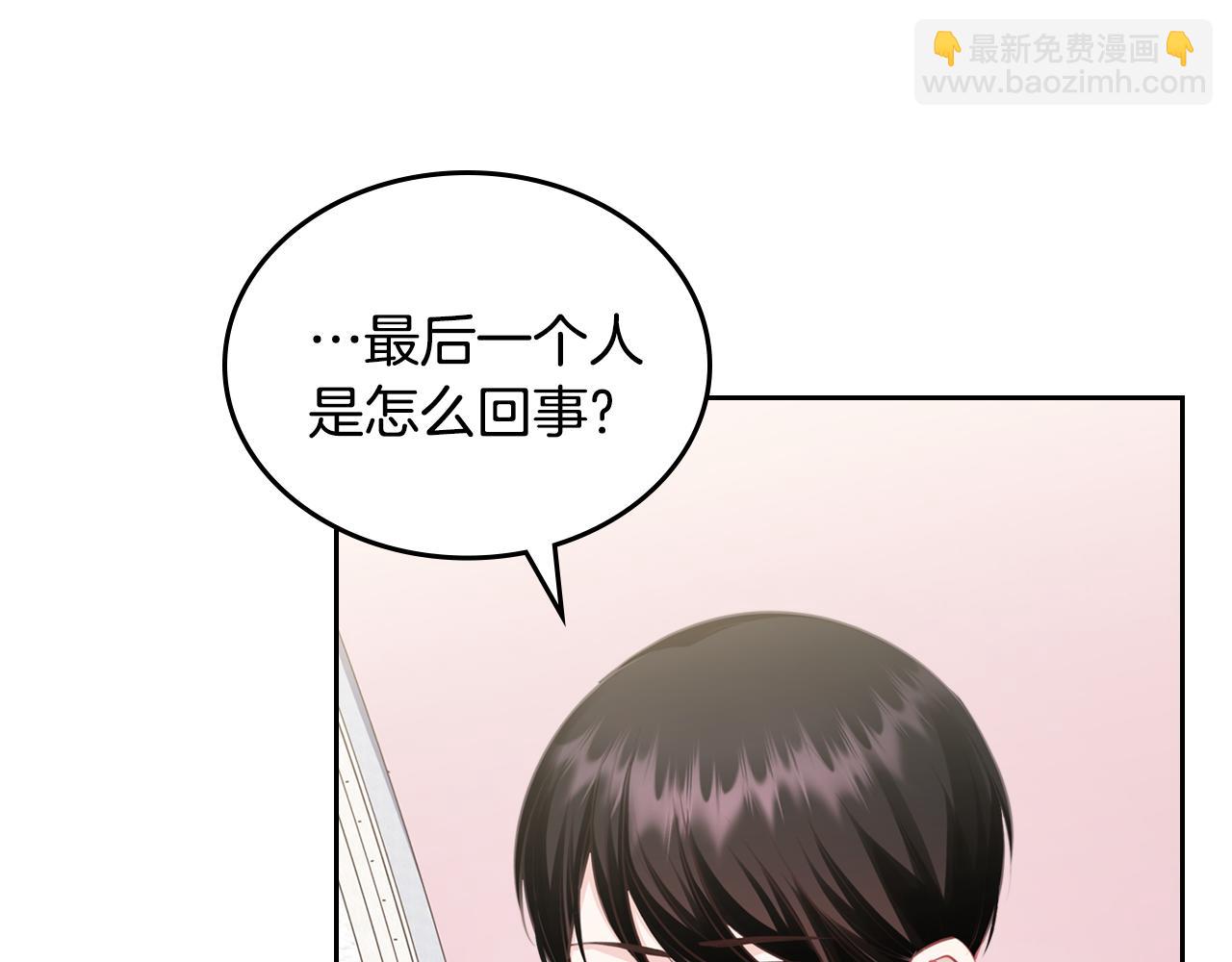 第79话 来信156
