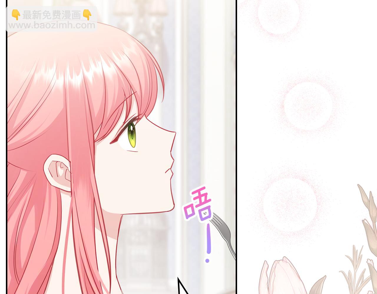 第79话 来信168