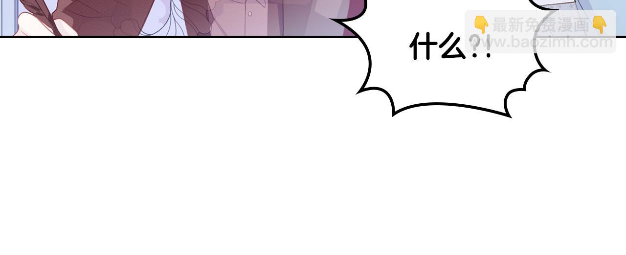 第79话 来信51