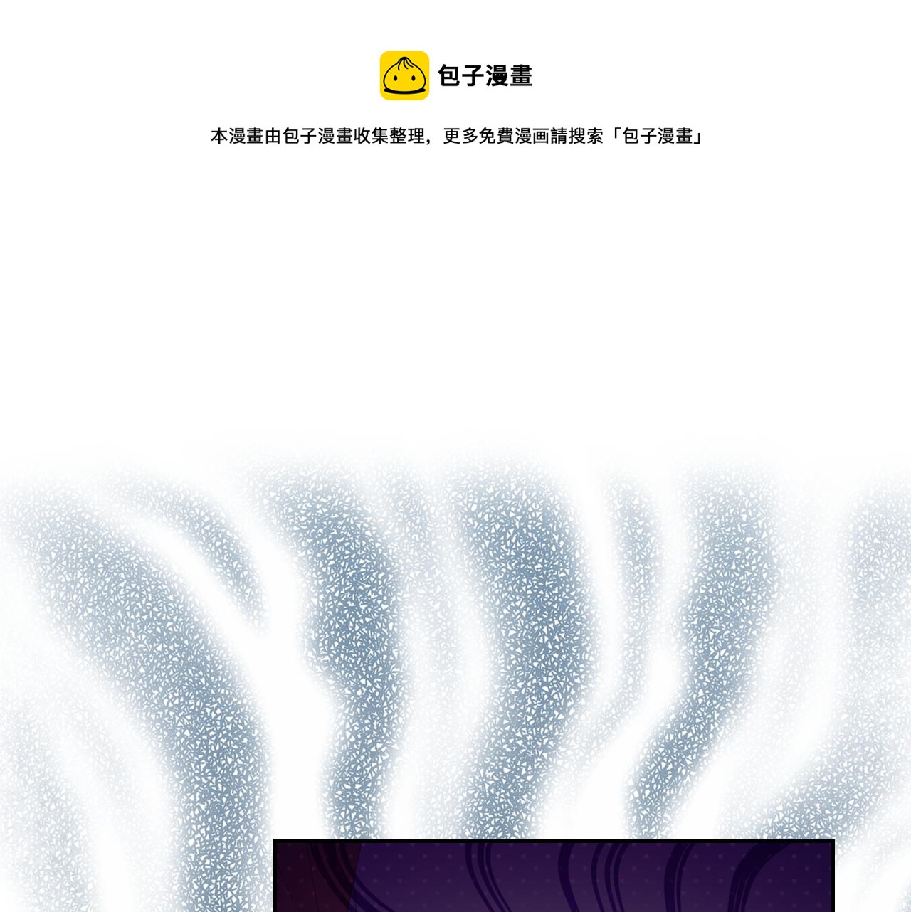 第81话 家人团聚0