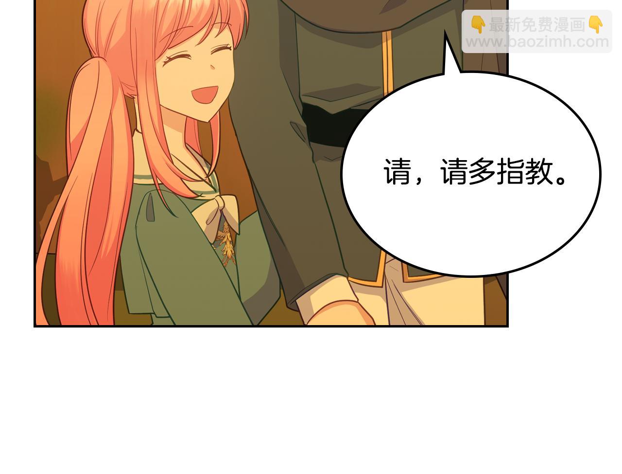 第81话 家人团聚101
