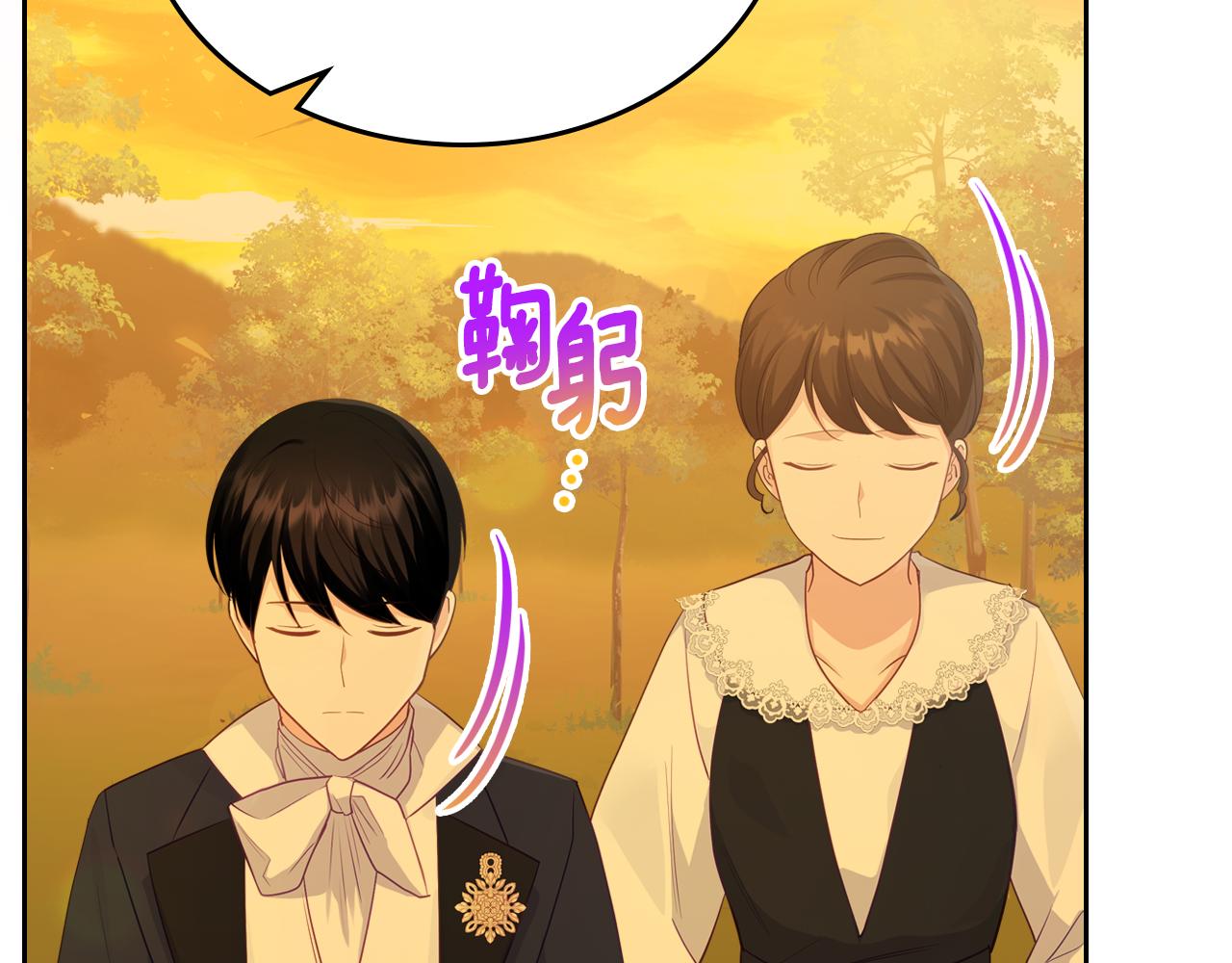 第81话 家人团聚110