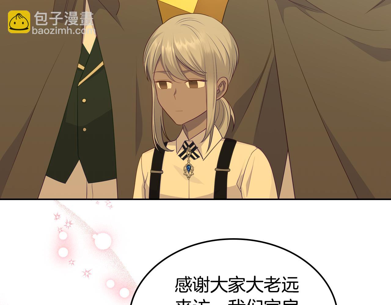 第81话 家人团聚113