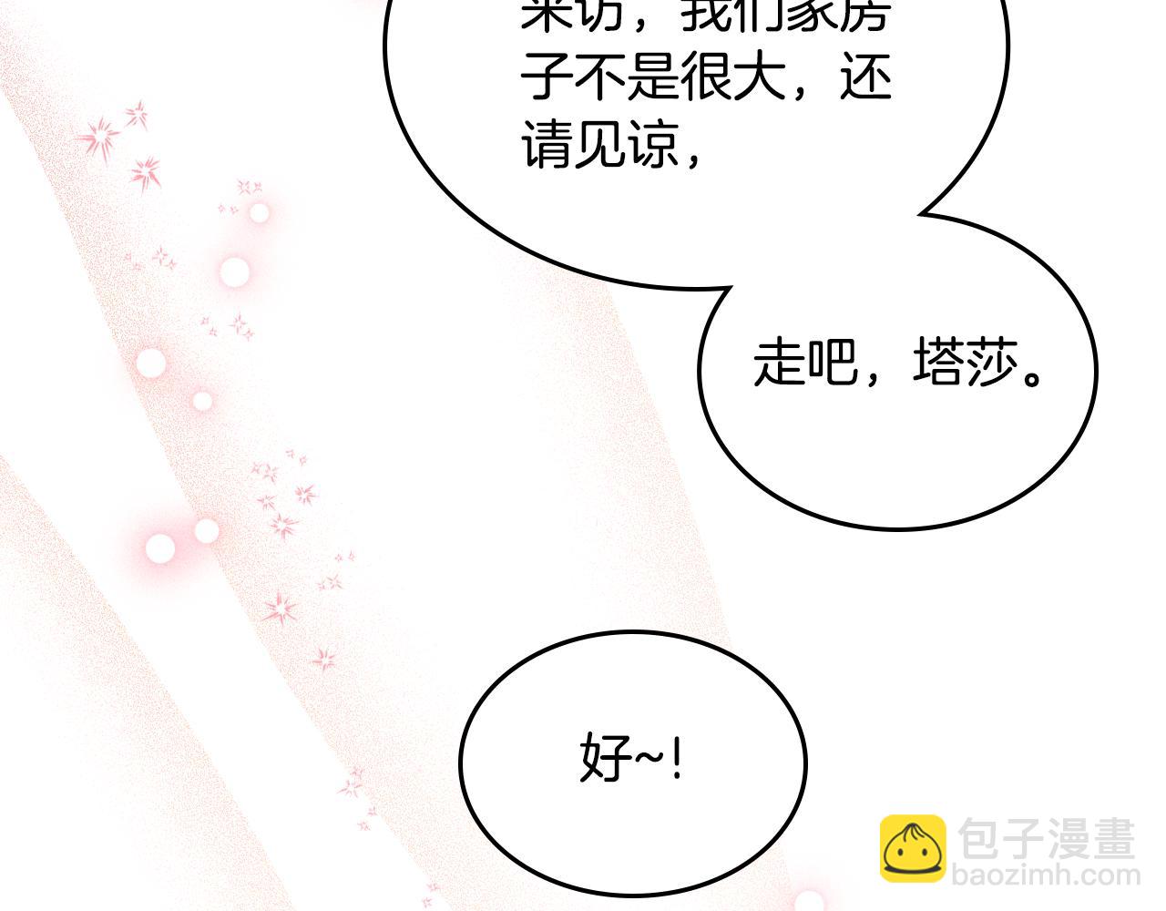 第81话 家人团聚114