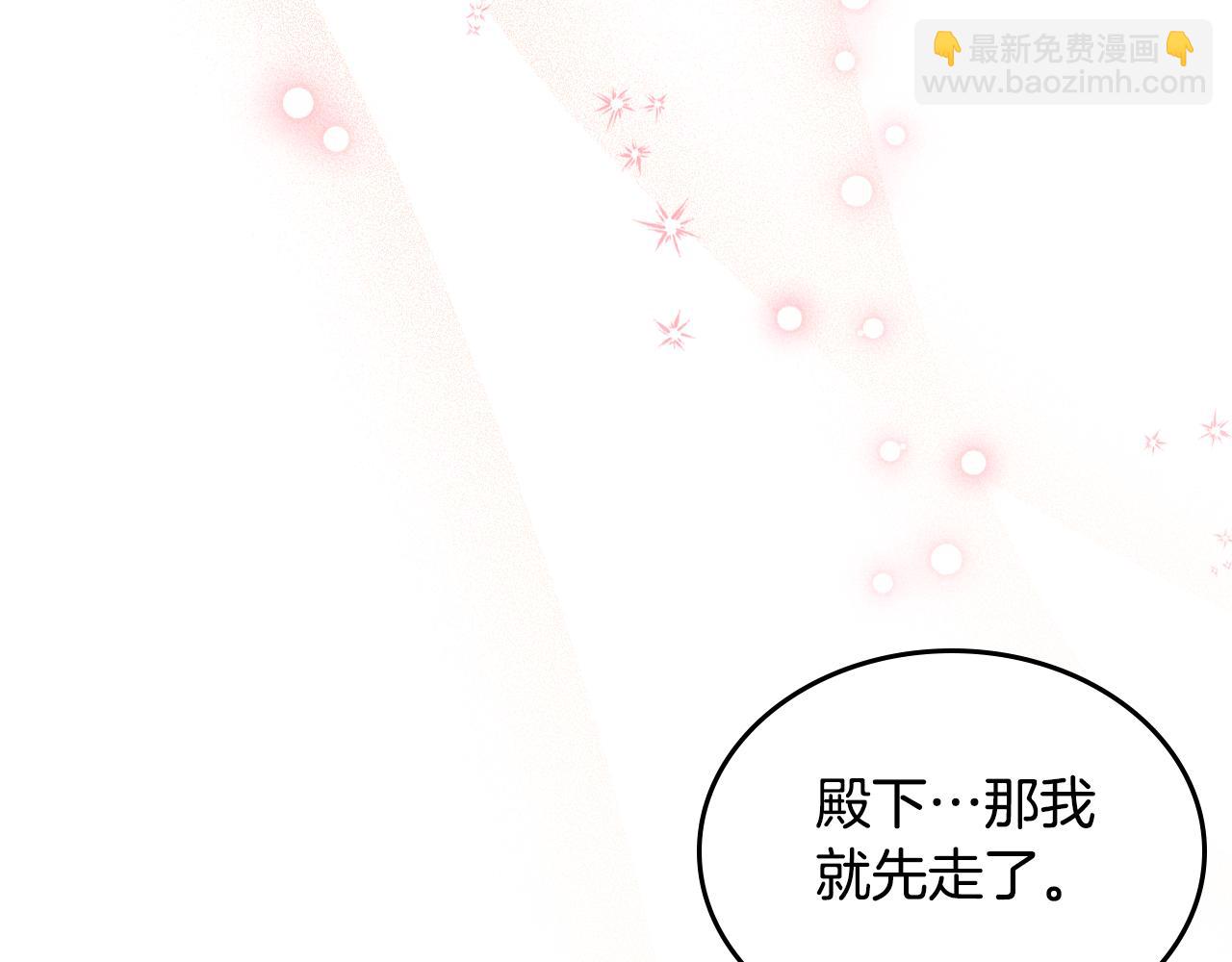 第81话 家人团聚115