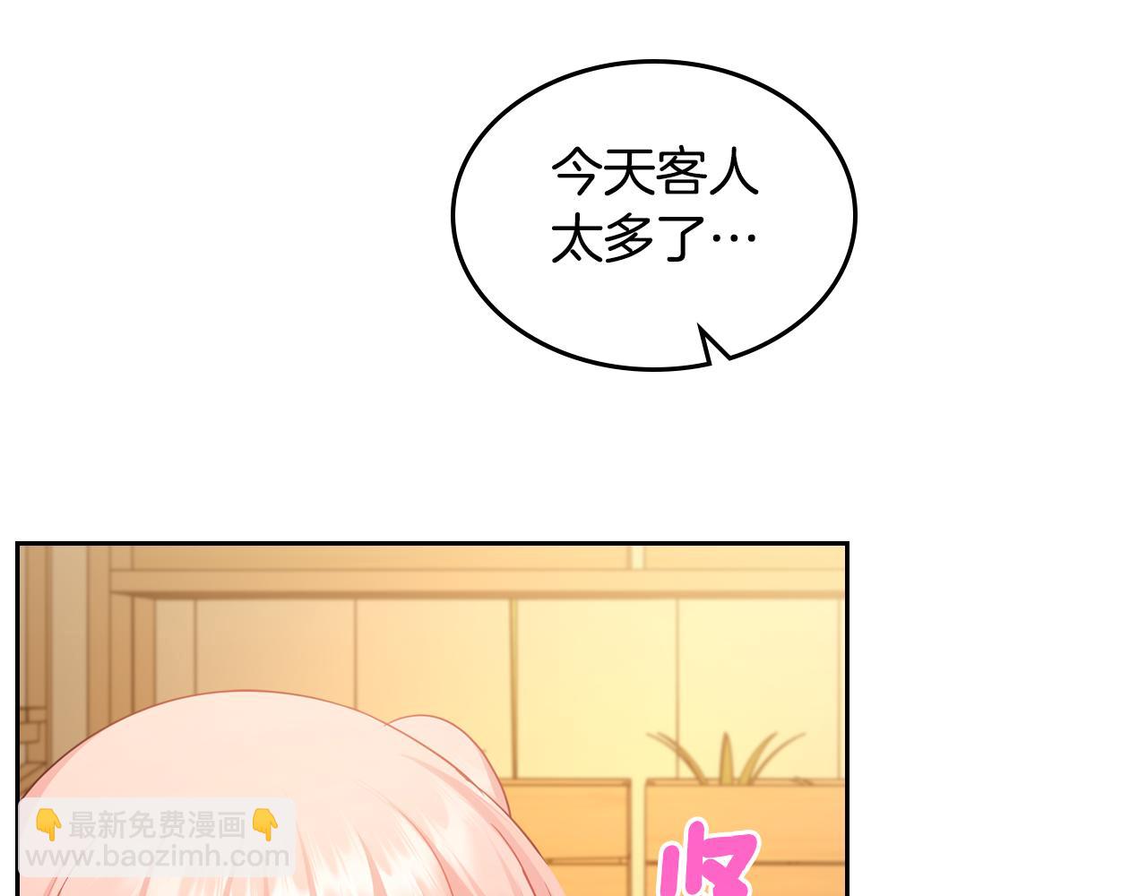 第81话 家人团聚118