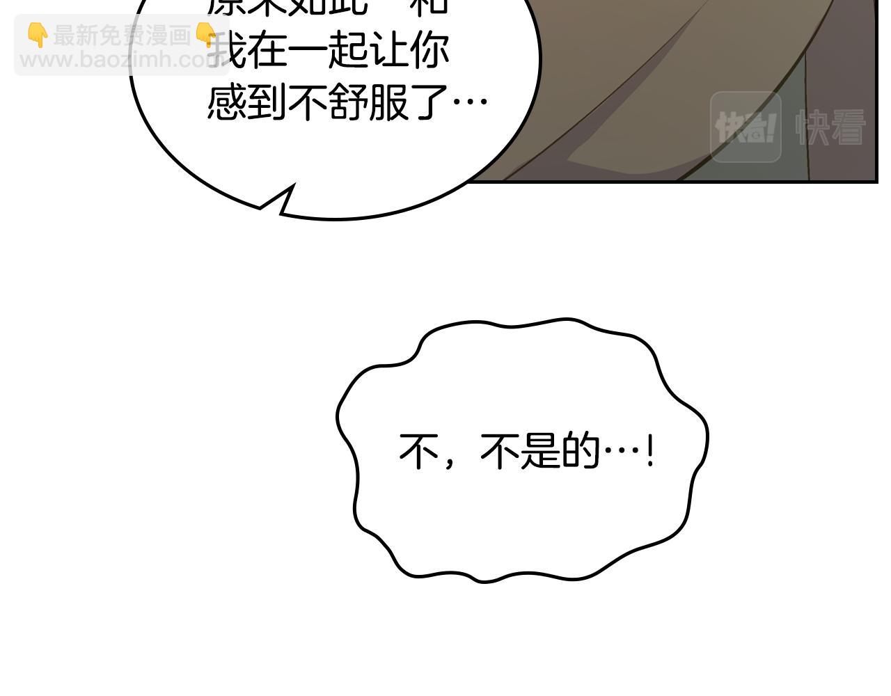 第81话 家人团聚122