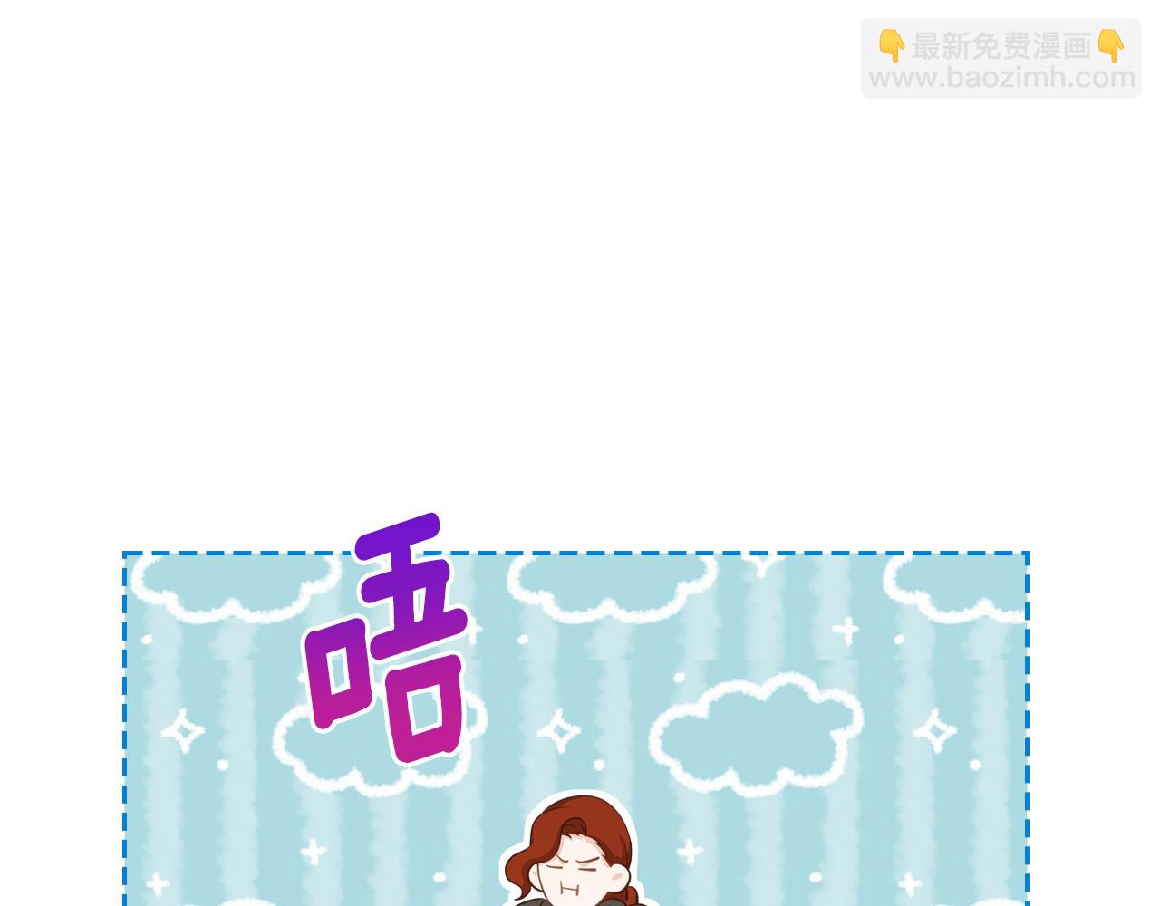 第81话 家人团聚123