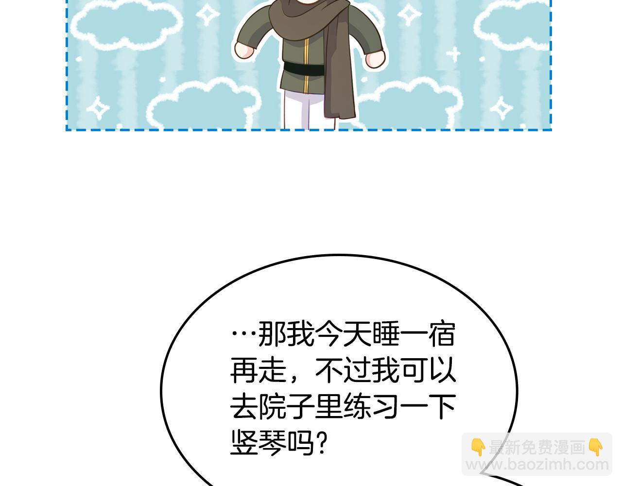 第81话 家人团聚124