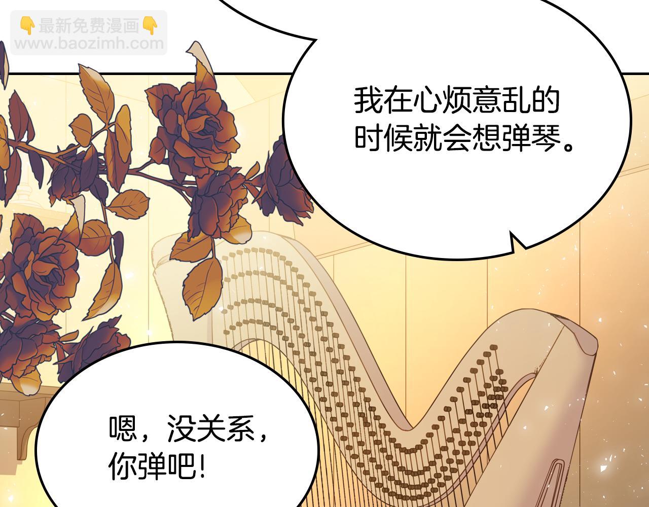 第81话 家人团聚125