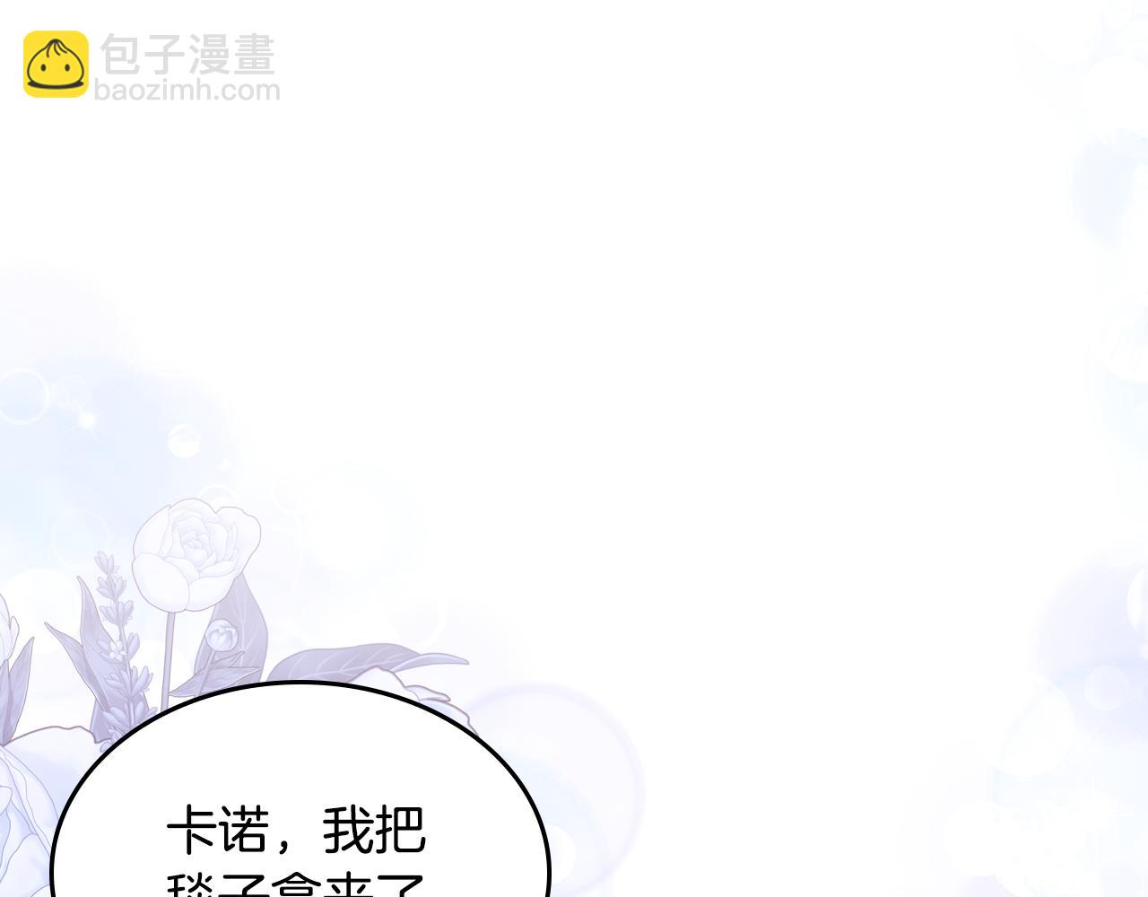 第81话 家人团聚135