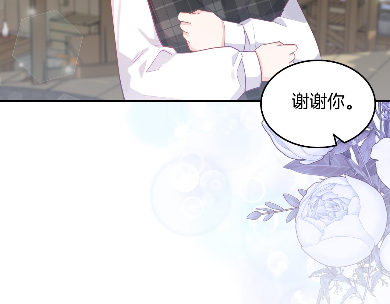 第81话 家人团聚137