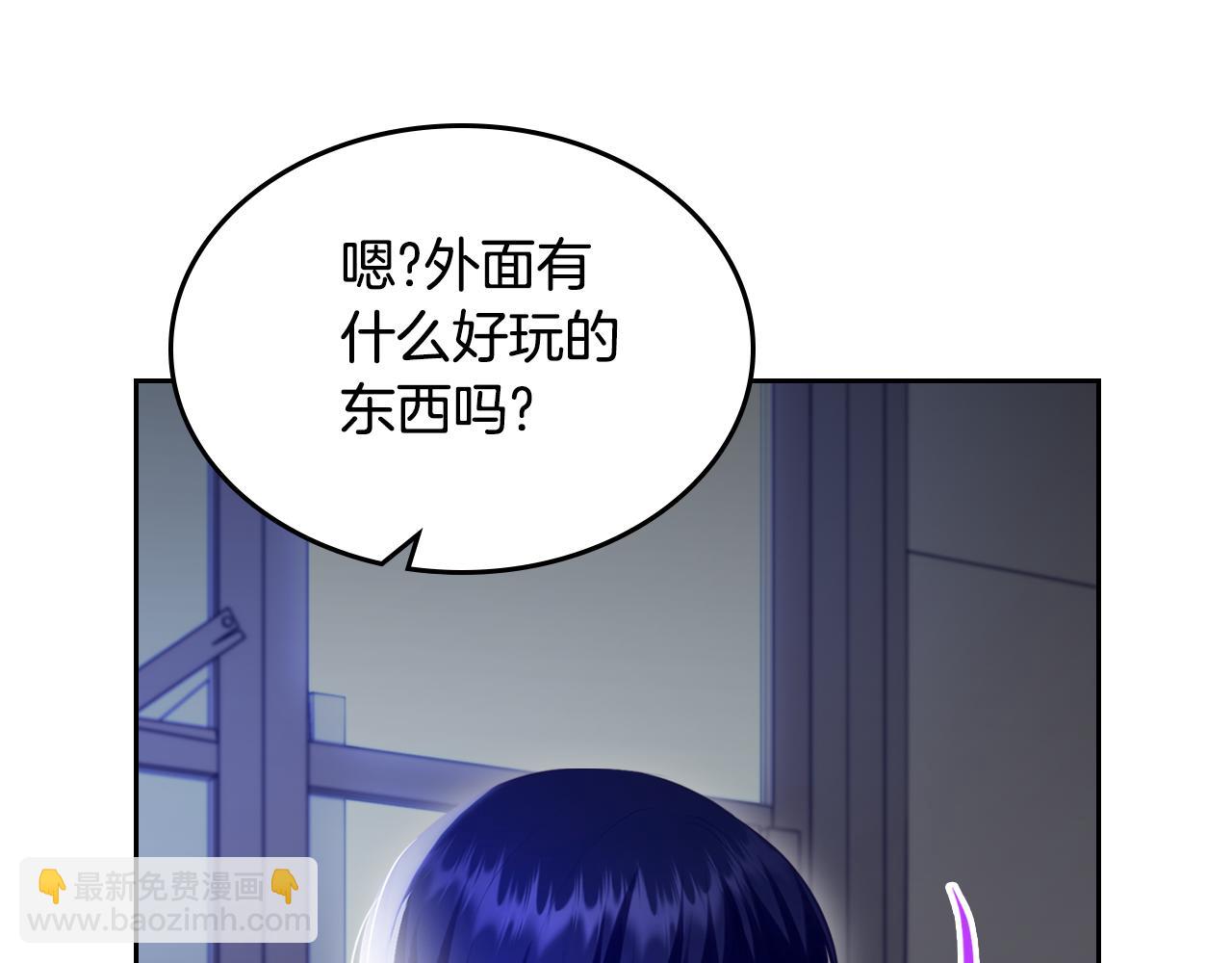 第81话 家人团聚139