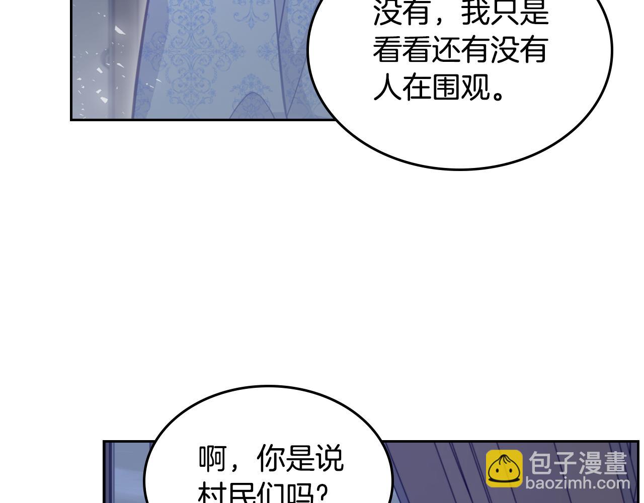 第81话 家人团聚141