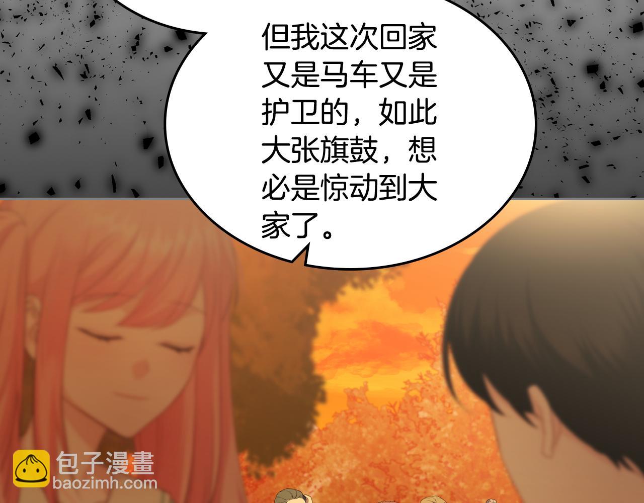 第81话 家人团聚144
