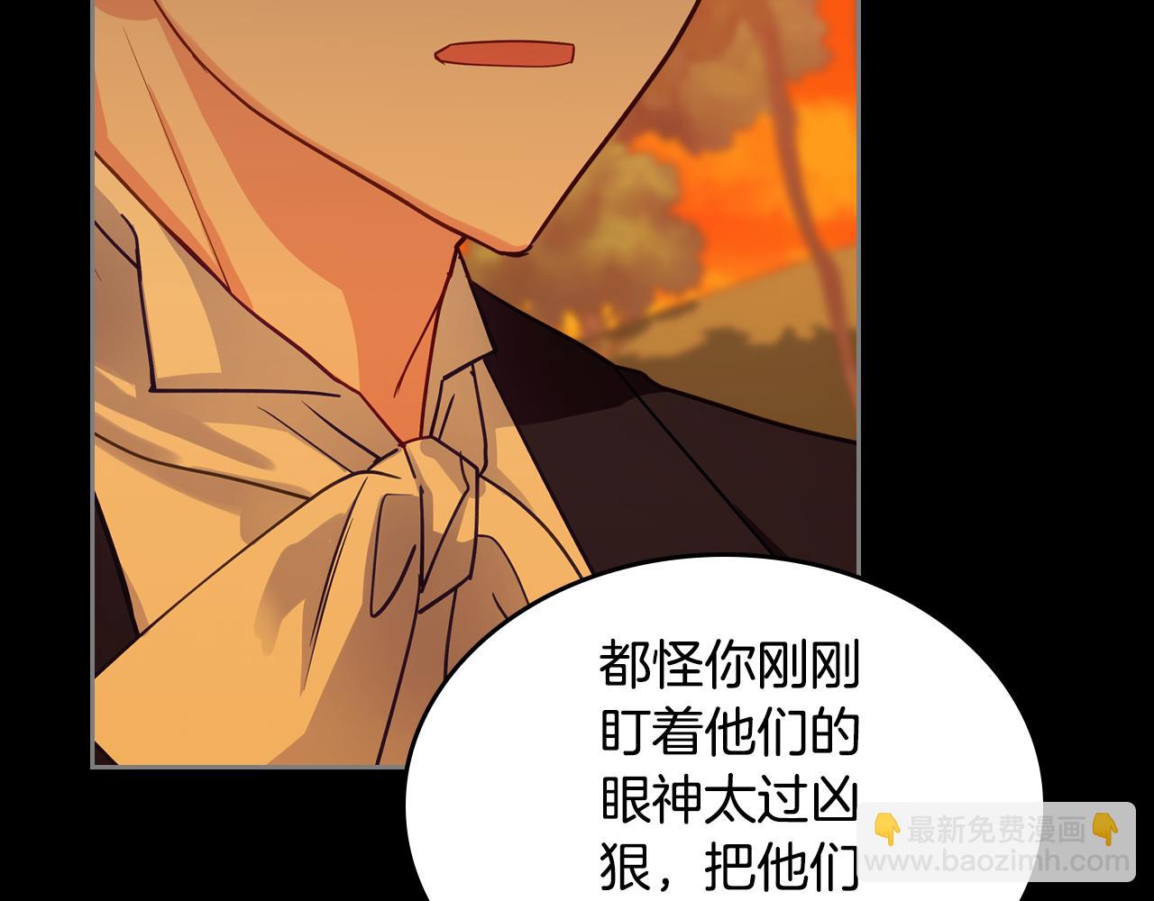 第81话 家人团聚148