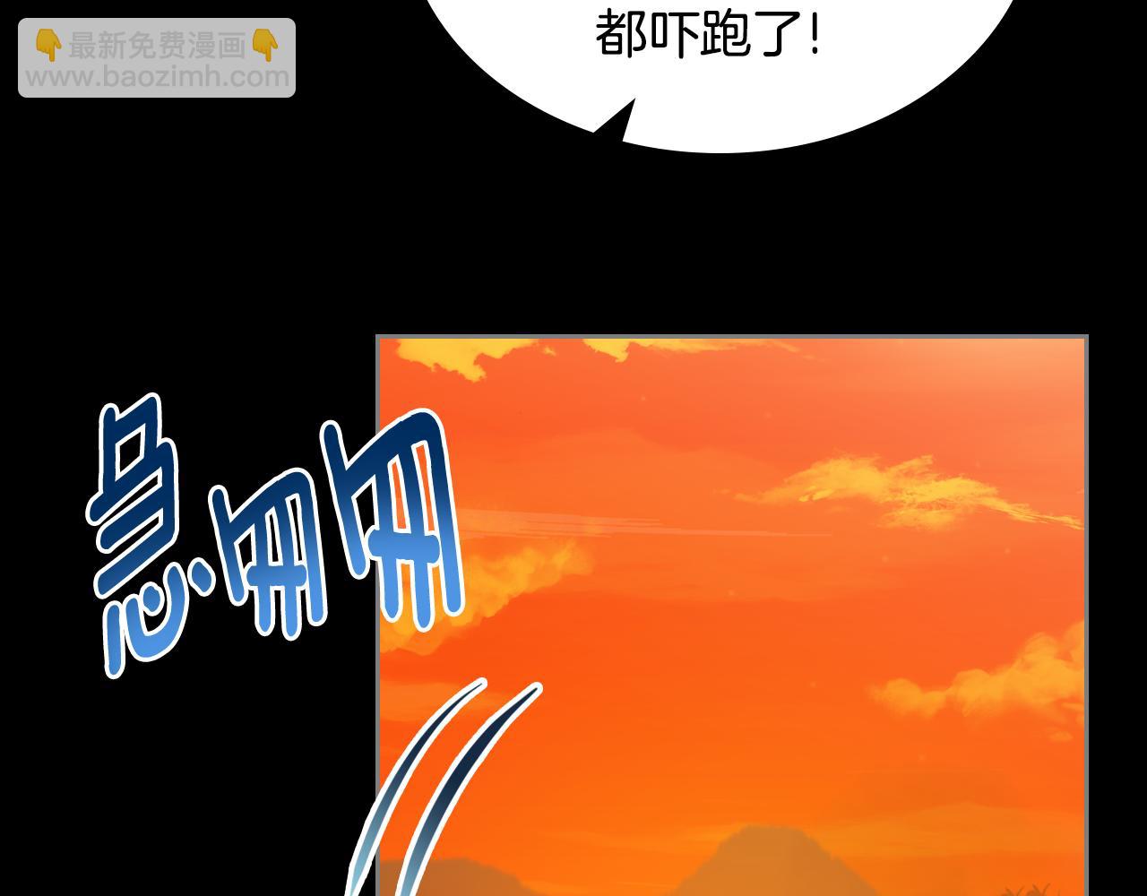第81话 家人团聚149