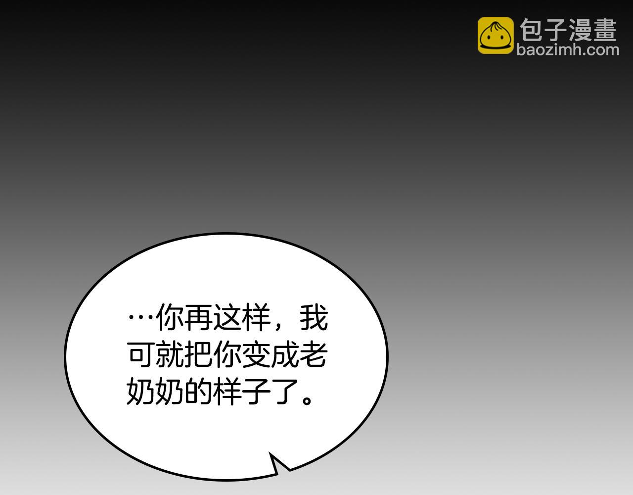 第81话 家人团聚151