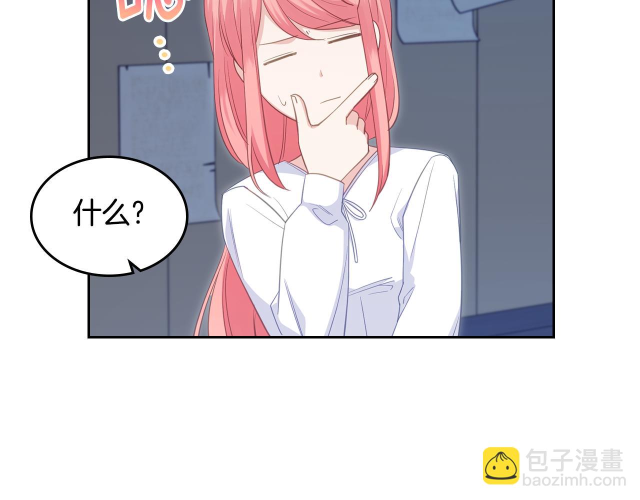 第81话 家人团聚153