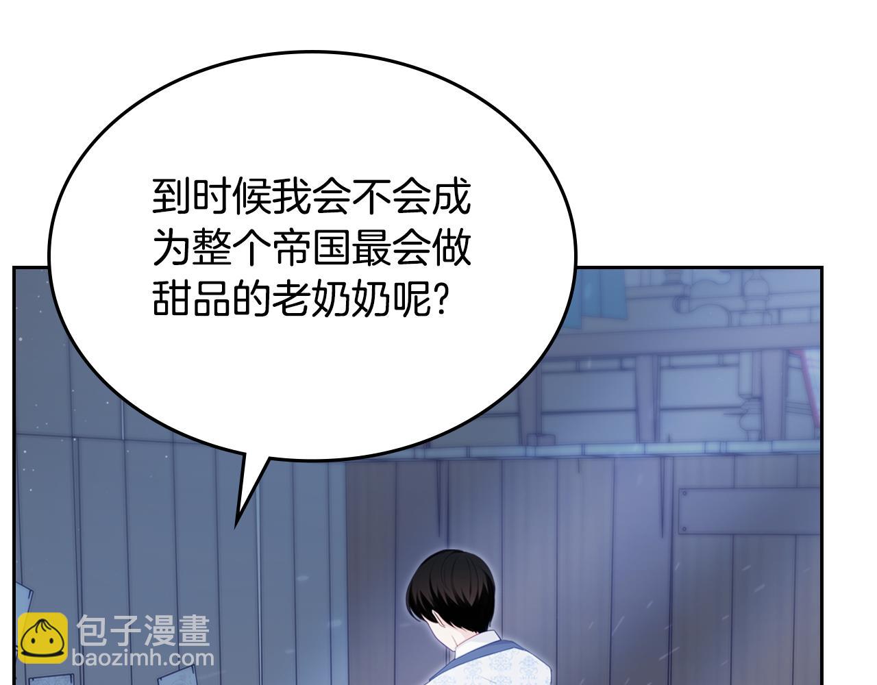第81话 家人团聚154