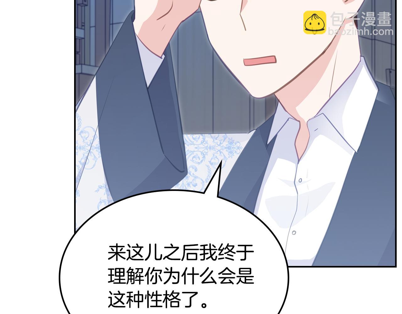 第81话 家人团聚162