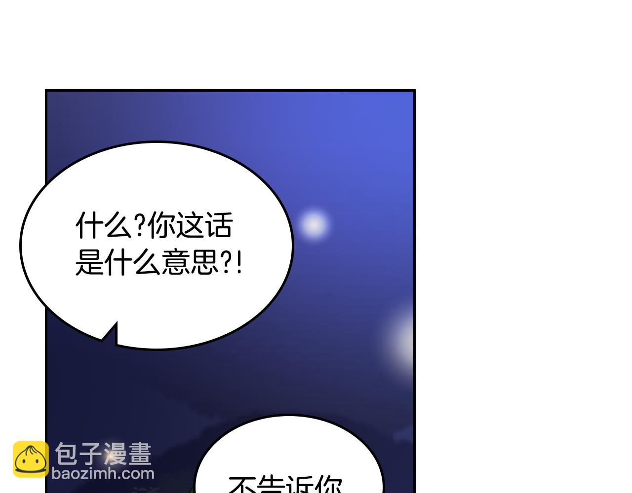 第81话 家人团聚164