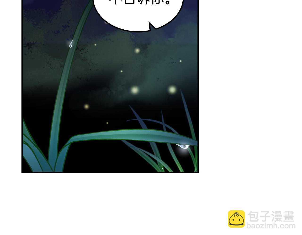 第81话 家人团聚165