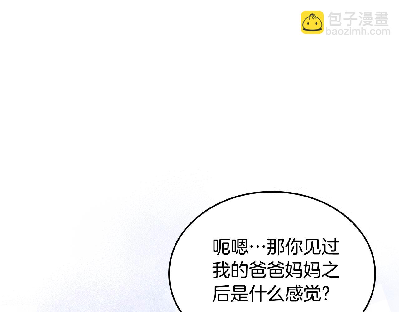 第81话 家人团聚166