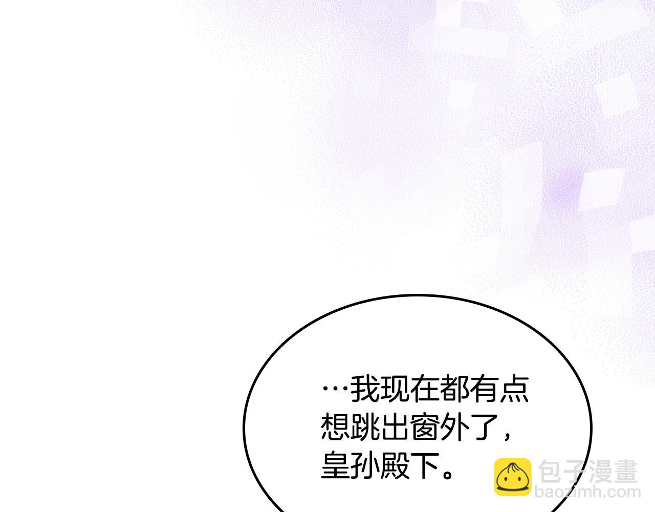 第81话 家人团聚169