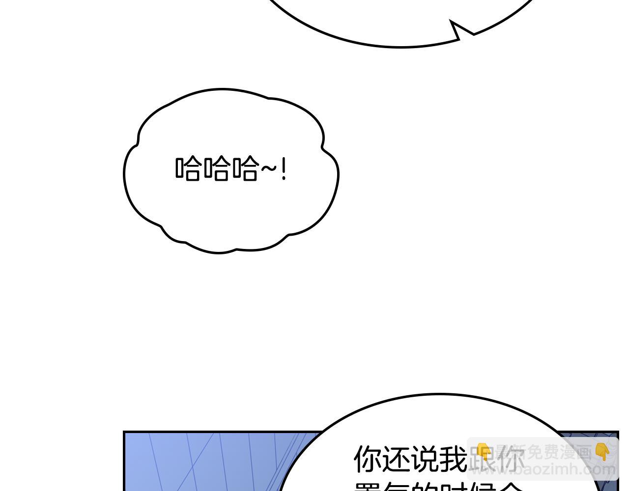第81话 家人团聚170