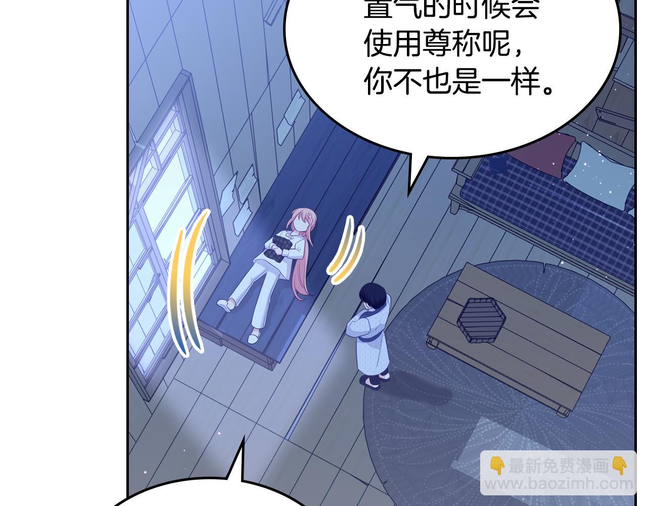 第81话 家人团聚171